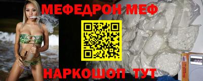 амфетамин Гудермес