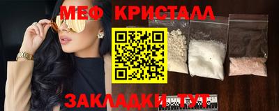 героин Вязьма