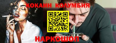 гашиш Вязники