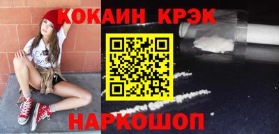 героин Вязьма