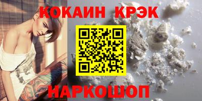 героин Вязьма