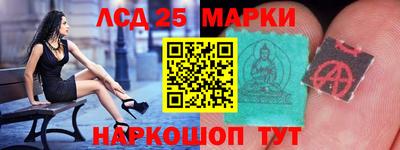 героин Вязьма