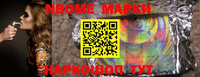МДПВ Вышний Волочёк