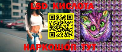гашиш Вязники