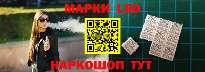 кокаин Гуково