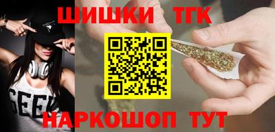 героин Вязьма