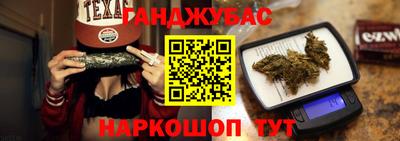 героин Вязьма