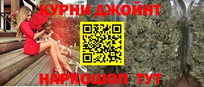 амфетамин Гудермес