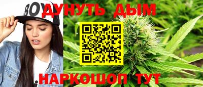 МДМА Гулькевичи