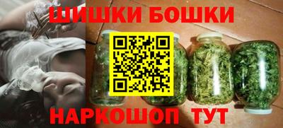 героин Вязьма