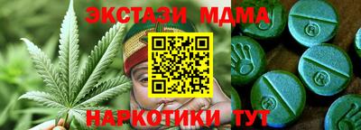 амфетамин Гудермес