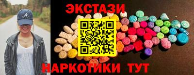 МДПВ Вышний Волочёк