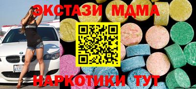 героин Вязьма
