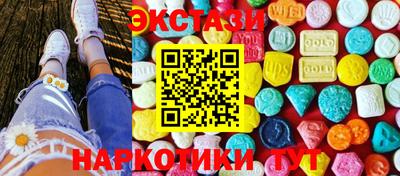 героин Вязьма