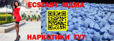 гашиш Вязники