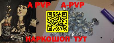 гашиш Вязники