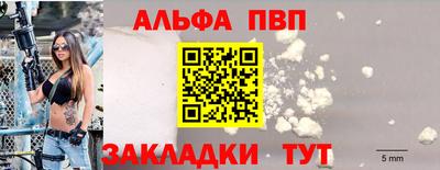 МДПВ Вышний Волочёк