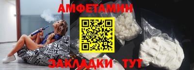 героин Вязьма