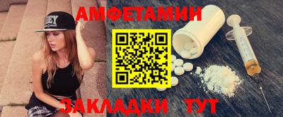 МДМА Гулькевичи