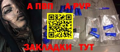 амфетамин Гудермес