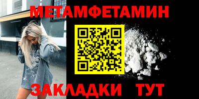 МДПВ Вышний Волочёк