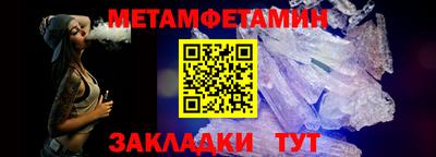 гашиш Вязники