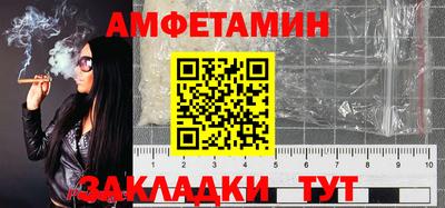 гашиш Вязники