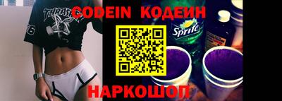 гашиш Вязники