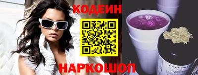 гашиш Вязники