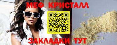 МДПВ Вышний Волочёк