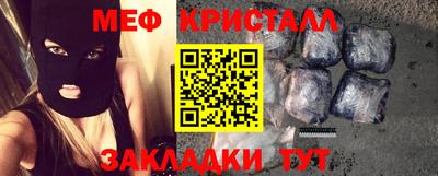 МДПВ Вышний Волочёк