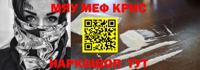 МДПВ Вышний Волочёк