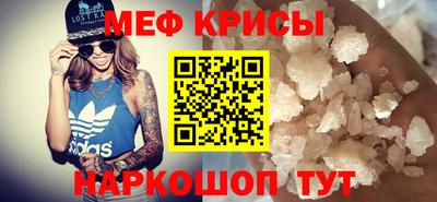 амфетамин Гудермес