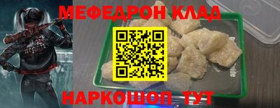 гашиш Вязники