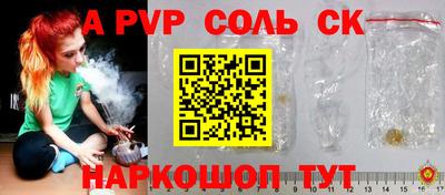 гашиш Вязники