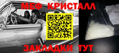 МДПВ Вышний Волочёк